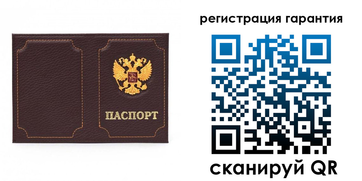 пропишу в квартире в Каменке