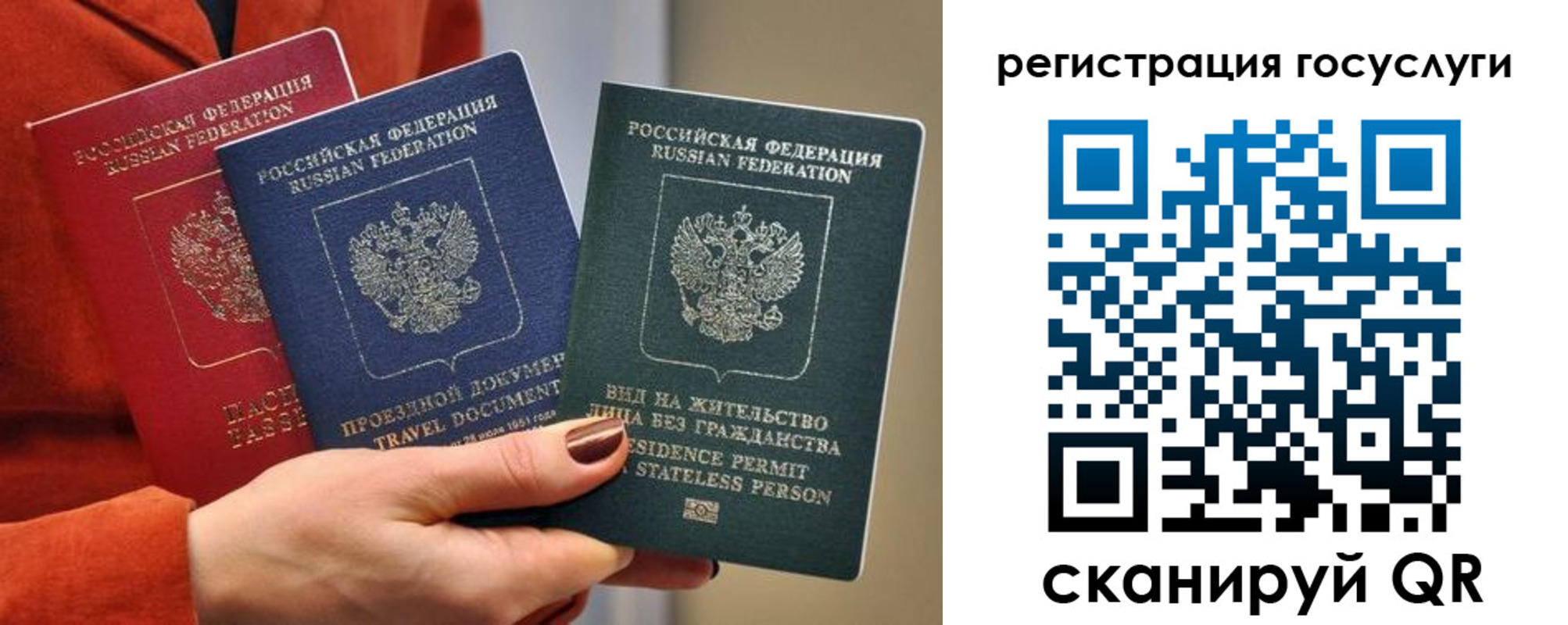 найти адрес прописки в Каменке