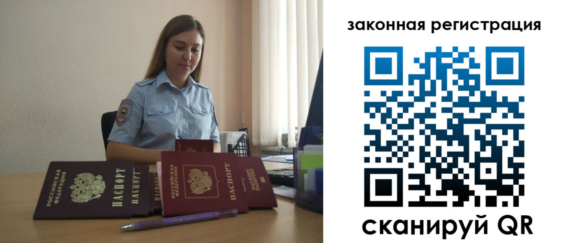 форма 3 в Каменке
